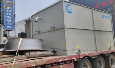 http://www.ghcooling.com/upload/image/2022-07/Evaporative condenser.jpg